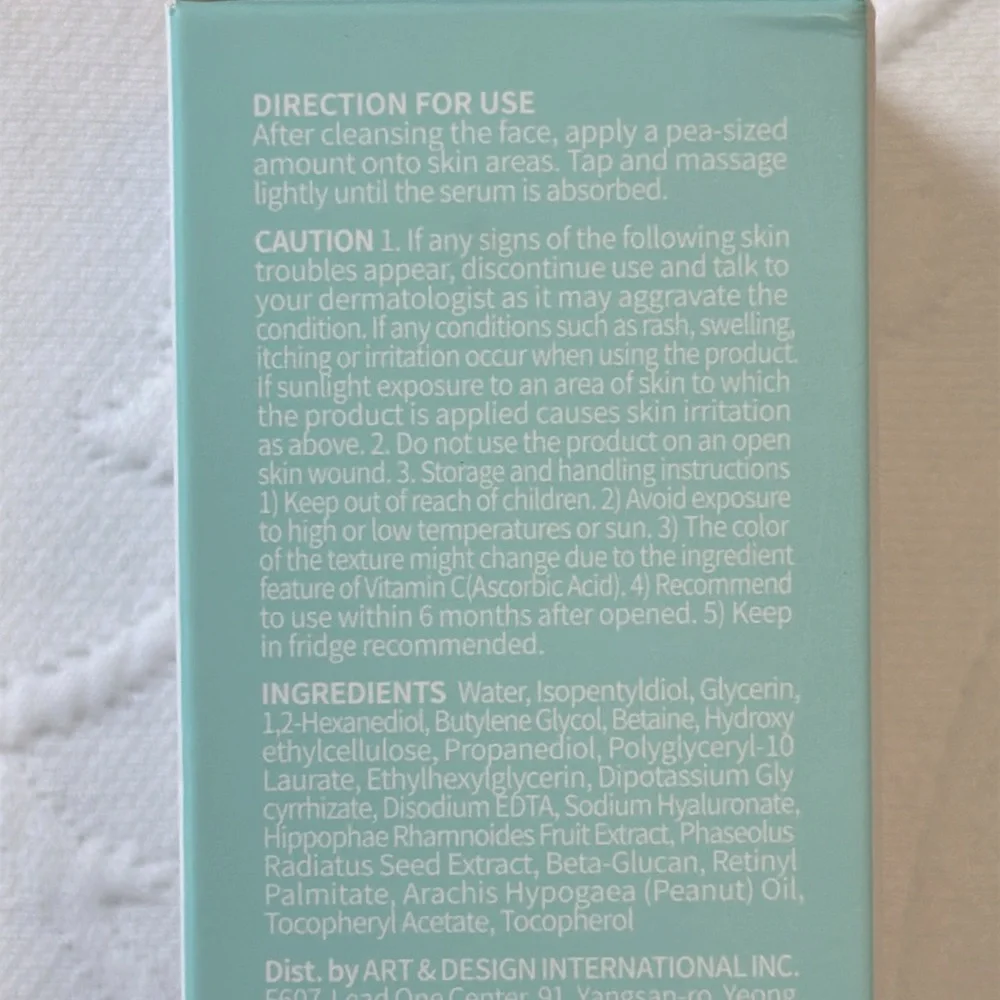 New‎ #OOTD Wrinkle Lift Retinol Serum 50ml White/Green 1.69 Oz / 50 ml